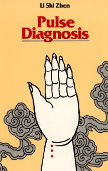 Pulse Diagnosis (Shandong)
