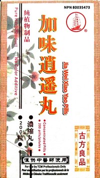 Jia Wei Xiao Yao Pills 加味逍遙丸