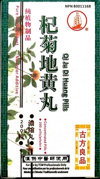 Qi Ju Di Huang Pills 杞菊地黃丸