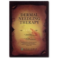 Dermal Needling Therapy皮肤针疗法（英文版） 