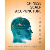 Chinese Scalp Acupuncture