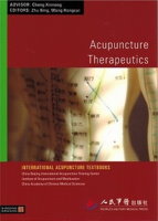 Acupuncture Therapeutics International Acupuncture Textbooks