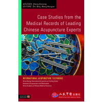 Case Studies from Medical Records Acupuncture Experts
