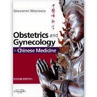Obstetrics & Gynecology in Chinese Medicine