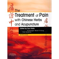 Treatment of Pain with Chinese Herbs and Acupuncture