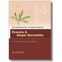 Eczema & Atopic Dermatitis