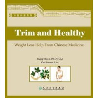 Help from Chinese Medicine- Trim and Slim 中医是如何治疗肥胖症的？