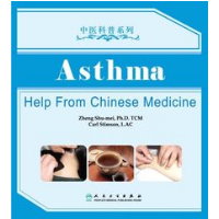 Help from Chinese Medicine- Asthma中医科普系列-哮喘