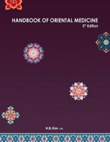 Handbook of Oriental Medicine 5th Edition