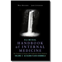 Clinical Handbook of Internal Medicine - Vol. 3
