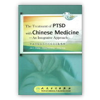 Treatment of PTSD with Chinese Medicine