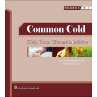 Common Cold -  Help From Chinese Medicine