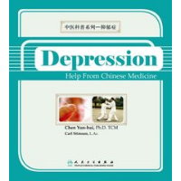 Depression - Help From Chinese Medicine