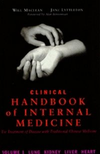Clinical Handbook of Internal Medicine - Vol. 1