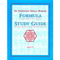 TCM Formula Study Guide