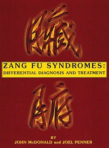 Zang Fu Syndromes: Differential Diagnosis and Treatment