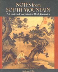 Notes from South Mountain