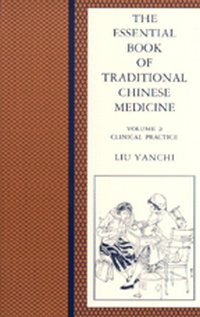 Essential Book of TCM Vol. 2