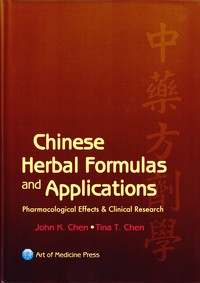 Chinese Herbal Formulas and Applications
