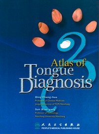 Atlas of Tongue Diagnosis 