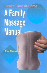 A Family Massage Manual
