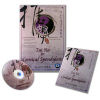 Tui Na for Cervical Spondylosis(DVD)