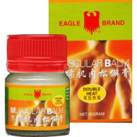 Eagle Brand - MUSCULAR BALM