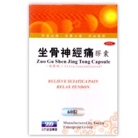Zuo Gu Shen Jing Tong Capsule 坐骨神经痛胶囊