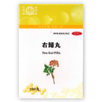 You Gui Wan 右归丸