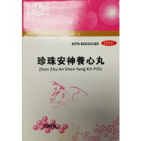 Zhen Zhu An Shen Yang Xin Pills,300 pills,珍珠安神养心丸