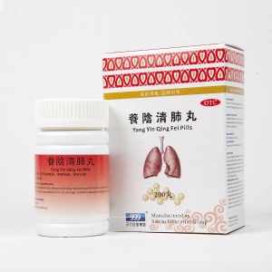 Yang Yin Qing Fei Pills ,200pills, 养阴清肺丸
