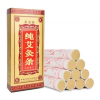 Pure Moxa Roll-Extra Pure, 30:1 (10 rolls/box)